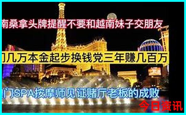 带小孩去哪里玩好